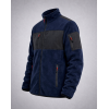 Lacivert Polar Mont – Fermuarlı Cepli Outdoor & Günlük Kullanım